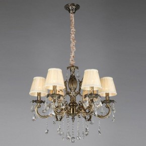 Подвесная люстра Omnilux Catanzaro OML-30813-06 в Екатеринбурге - mebel24.online | фото 11