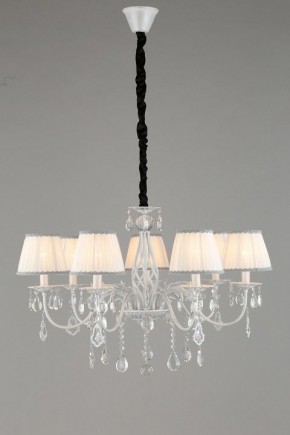 Подвесная люстра Omnilux Cremona OML-60813-07 в Екатеринбурге - mebel24.online | фото 4