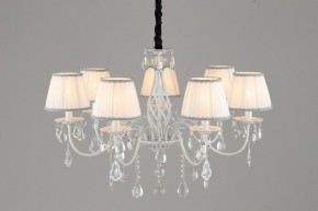 Подвесная люстра Omnilux Cremona OML-60813-07 в Екатеринбурге - mebel24.online | фото 6