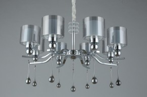 Подвесная люстра Omnilux Giarre OML-56003-08 в Екатеринбурге - mebel24.online | фото 5