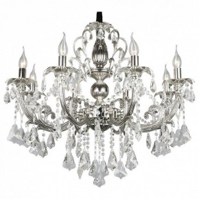 Подвесная люстра Omnilux Grosseto OML-77713-08 в Екатеринбурге - mebel24.online | фото 2