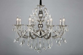 Подвесная люстра Omnilux Grosseto OML-77713-08 в Екатеринбурге - mebel24.online | фото 4