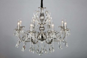 Подвесная люстра Omnilux Grosseto OML-77713-08 в Екатеринбурге - mebel24.online | фото 5