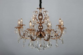Подвесная люстра Omnilux Grosseto OML-77723-08 в Екатеринбурге - mebel24.online | фото 4