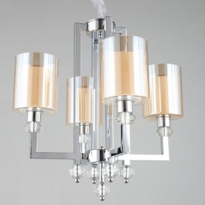 Подвесная люстра Omnilux Malito OML-79903-04 в Екатеринбурге - mebel24.online | фото 2