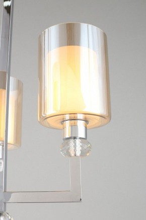 Подвесная люстра Omnilux Malito OML-79903-04 в Екатеринбурге - mebel24.online | фото 8