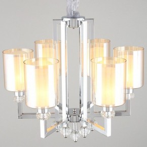 Подвесная люстра Omnilux Malito OML-79903-06 в Екатеринбурге - mebel24.online | фото 2