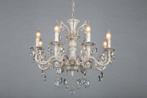 Подвесная люстра Omnilux Martina OML-79003-08 в Екатеринбурге - mebel24.online | фото 5