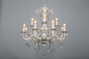 Подвесная люстра Omnilux Martina OML-79003-12 в Екатеринбурге - mebel24.online | фото 7