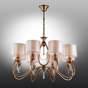 Подвесная люстра Omnilux Mellitto OML-63813-08 в Екатеринбурге - mebel24.online | фото 2