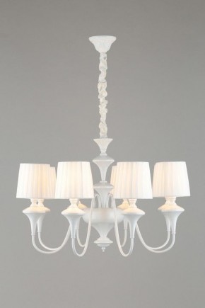 Подвесная люстра Omnilux Monsano OML-72503-08 в Екатеринбурге - mebel24.online | фото 3