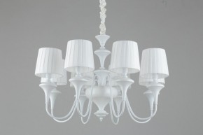 Подвесная люстра Omnilux Monsano OML-72503-08 в Екатеринбурге - mebel24.online | фото 8