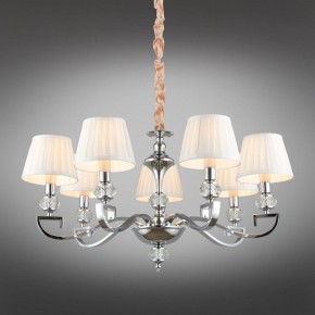 Подвесная люстра Omnilux Mozatte OML-72403-07 в Екатеринбурге - mebel24.online | фото 2