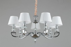 Подвесная люстра Omnilux Mozatte OML-72403-07 в Екатеринбурге - mebel24.online | фото 4