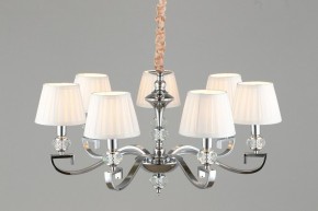 Подвесная люстра Omnilux Mozatte OML-72403-07 в Екатеринбурге - mebel24.online | фото 5