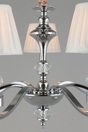 Подвесная люстра Omnilux Mozatte OML-72403-07 в Екатеринбурге - mebel24.online | фото 8