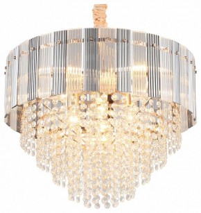 Подвесная люстра Omnilux Naro OML-69503-08 в Екатеринбурге - mebel24.online | фото 2