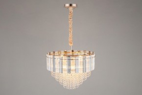 Подвесная люстра Omnilux Naro OML-69503-08 в Екатеринбурге - mebel24.online | фото 5