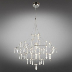 Подвесная люстра Omnilux Perelli OML-29603-63 в Екатеринбурге - mebel24.online | фото 2
