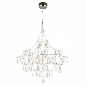 Подвесная люстра Omnilux Perelli OML-29603-63 в Екатеринбурге - mebel24.online | фото 3