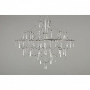Подвесная люстра Omnilux Perelli OML-29603-63 в Екатеринбурге - mebel24.online | фото 5