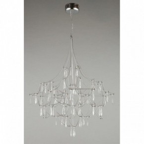 Подвесная люстра Omnilux Perelli OML-29603-63 в Екатеринбурге - mebel24.online | фото 6