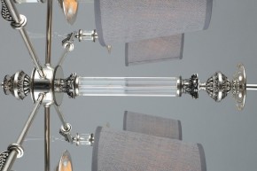 Подвесная люстра Omnilux Rivoli OML-64203-06 в Екатеринбурге - mebel24.online | фото 8