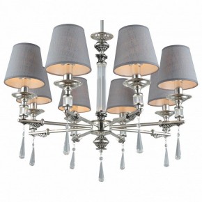 Подвесная люстра Omnilux Rivoli OML-64203-08 в Екатеринбурге - mebel24.online | фото