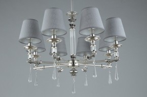 Подвесная люстра Omnilux Rivoli OML-64203-08 в Екатеринбурге - mebel24.online | фото 7