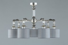 Подвесная люстра Omnilux Rovigo OML-64317-07 в Екатеринбурге - mebel24.online | фото 4