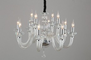 Подвесная люстра Omnilux Scalea OML-89303-12 в Екатеринбурге - mebel24.online | фото 2