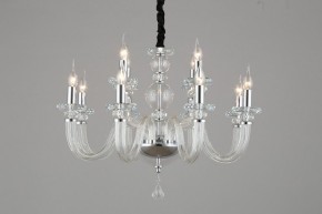 Подвесная люстра Omnilux Scalea OML-89303-12 в Екатеринбурге - mebel24.online | фото 3