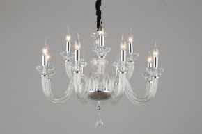 Подвесная люстра Omnilux Scalea OML-89303-12 в Екатеринбурге - mebel24.online | фото 4