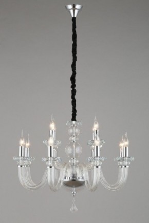 Подвесная люстра Omnilux Scalea OML-89303-12 в Екатеринбурге - mebel24.online | фото 5