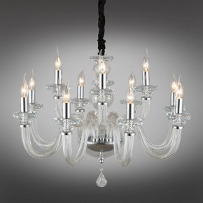 Подвесная люстра Omnilux Scalea OML-89303-12 в Екатеринбурге - mebel24.online | фото 7