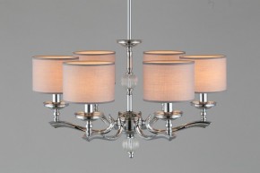 Подвесная люстра Omnilux Sovana OML-64603-06 в Екатеринбурге - mebel24.online | фото 6