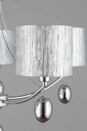 Подвесная люстра Omnilux Stelvio OML-28507-05 в Екатеринбурге - mebel24.online | фото