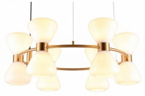 Подвесная люстра Omnilux Trevasco OML-59603-12 в Екатеринбурге - mebel24.online | фото