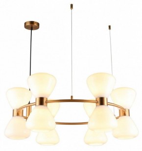 Подвесная люстра Omnilux Trevasco OML-59603-12 в Екатеринбурге - mebel24.online | фото 2