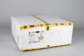 Подвесная люстра Omnilux Turri OML-89603-15 в Екатеринбурге - mebel24.online | фото 5