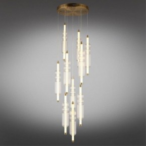 Подвесная люстра Omnilux Vepri OML-51806-37 в Екатеринбурге - mebel24.online | фото 3