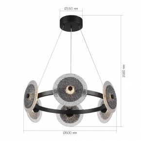 Подвесная люстра ST-Luce ALUMNO SL6142.433.01 в Екатеринбурге - mebel24.online | фото 4