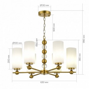 Подвесная люстра ST-Luce AURORA SL2003.303.06 в Екатеринбурге - mebel24.online | фото 3
