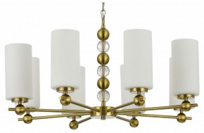 Подвесная люстра ST-Luce AURORA SL2003.303.08 в Екатеринбурге - mebel24.online | фото