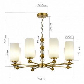 Подвесная люстра ST-Luce AURORA SL2003.303.08 в Екатеринбурге - mebel24.online | фото 4
