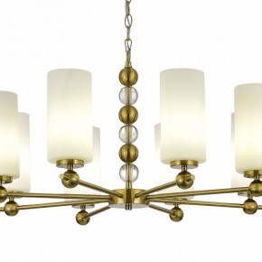 Подвесная люстра ST-Luce AURORA SL2003.303.08 в Екатеринбурге - mebel24.online | фото 5