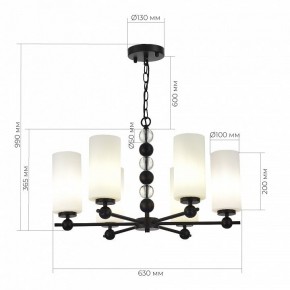Подвесная люстра ST-Luce AURORA SL2003.403.06 в Екатеринбурге - mebel24.online | фото 4