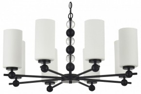 Подвесная люстра ST-Luce AURORA SL2003.403.08 в Екатеринбурге - mebel24.online | фото