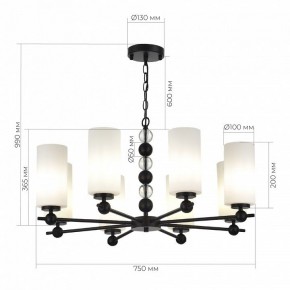 Подвесная люстра ST-Luce AURORA SL2003.403.08 в Екатеринбурге - mebel24.online | фото 4