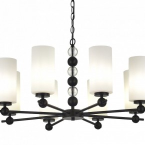 Подвесная люстра ST-Luce AURORA SL2003.403.08 в Екатеринбурге - mebel24.online | фото 5